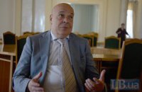 Из-за обстрела боевиков в Луганской области ранены двое детей, - ОГА