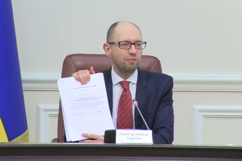 Кабмін підготував програму діяльності на 2016 рік