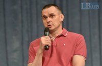 Я бы хотел, чтобы Путин ответил перед судом в Гааге, - Сенцов 