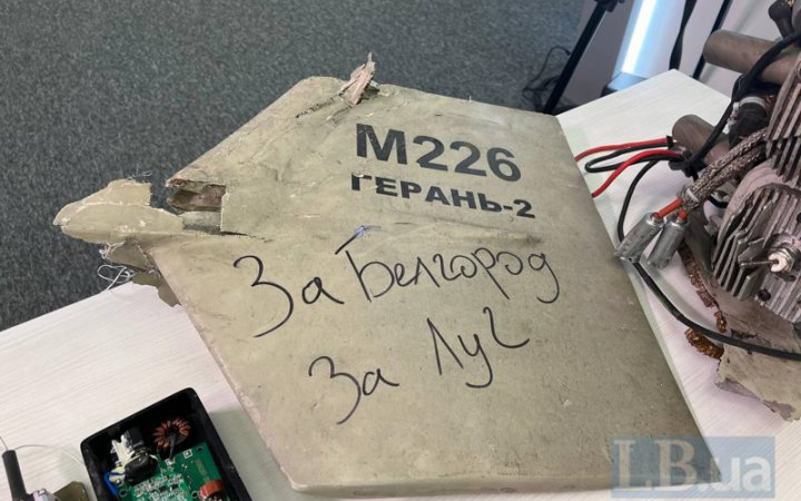 У Кривому Розі збили безпілотник росіян