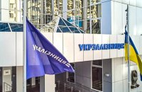 Укрзалізниця нарощує фізичний захист своїх енергооб’єктів. Уряд спрямував на це додатково 528,5 млн грн