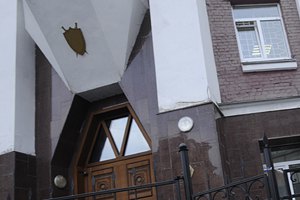 ​ГПУ опровергла информацию о намерении допросить Путина
