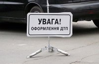 В Украине в ДТП за сутки погибли 13 человек