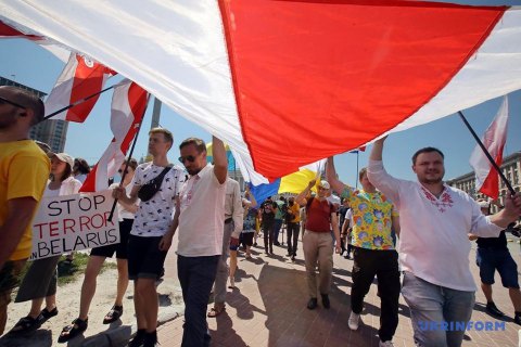 В центре Киева прошла акция солидарности с Беларусью