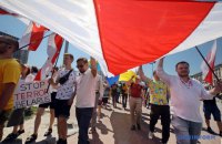 В центре Киева прошла акция солидарности с Беларусью