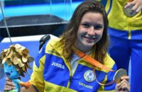 Украина завоевала первую золотую медаль Паралимпиады-2020