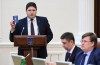 Кабмин уволил главу Миграционной службы