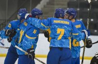 Збірна України з хокею виграла заключний матч Універсіади-2023, але у плей-оф не пройшла