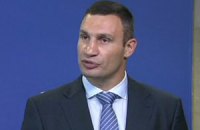 В Одессе Кличко хотели испугать тыквами