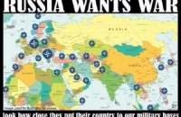 Посольство РФ у Британії опублікувало в твітері карту з українським Кримом
