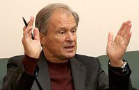 Закон о красном флаге отнесут в КС