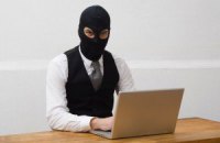 Запад подозревает спецслужбы РФ в организации кибератак на энергетические компании 