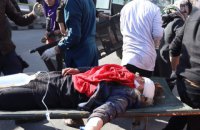 ​Число жертв теракта в Кабуле возросло до 103, ранены - 235 человек