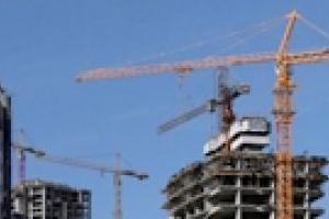 Результаты аукциона по покупке жилья для льготников отменили