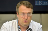 Геращенко: прокурор не может подтвердить законность видео против сына Авакова