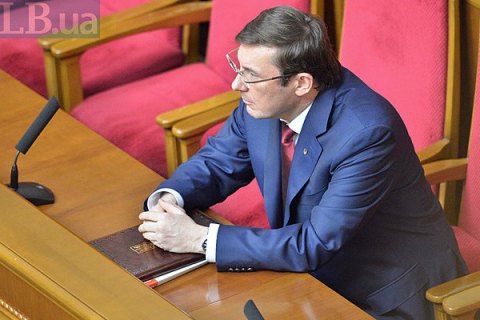 Луценко планує брати участь у виборах Ради