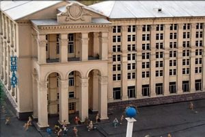 Неизвестные "заминировали" Главпочтамт в Киеве