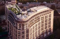 Linden Luxury Residences: идеальное решение фасада