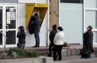 У Мінреінтеграції розповіли, як зняти готівку на звільнених територіях, де ще не працюють банки