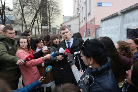 Госфинмониторинг не нашел доказательств незаконности денег, внесенных в залог за Насирова