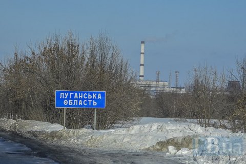 В Луганской области проживает меньше людей, чем показала перепись населения, - глава ОГА