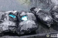 На Киевщине задержали молодого человека с психотропами на 2 млн грн