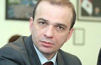 Грузия требует от России 35 млрд долл.