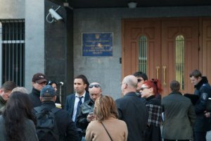 Адвокаты Бугая возле СИЗО заявили о совершении преступления