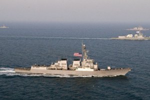 Португальские ВМС обнаружили в своих водах российское судно