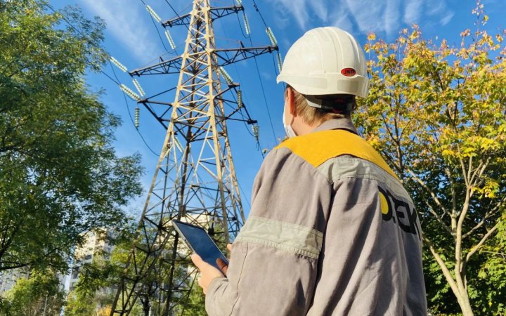 ​На Вінниччині викрили схему із закупівлею електроенергії для військових частин
