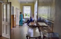 Количество отравившихся на свадьбе во Львове увеличилось до 44 человек