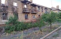 Влада Луганщини розповіла, що росіяни зруйнували і пошкодили в області