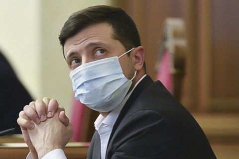 Зеленский заболел коронавирусом