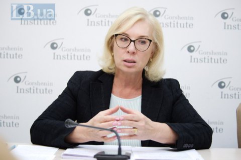 В Таиланде помиловали всех украинцев, находившихся в исправительных колониях королевства