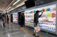 Счетная палата России усомнилась в способности РФ заместить запрещенные импортные продукты
