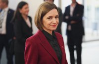 Молдова висловила готовність приєднатися до "коаліції охочих"
