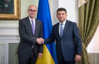 В Украину приехала миссия МВФ