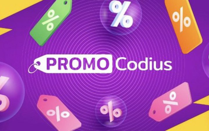 Експерти Promocodius розповіли, у яких галузях промокоди мають найбільший попит і де дають найбільші знижки