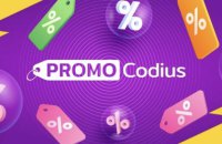 Експерти Promocodius розповіли, у яких галузях промокоди мають найбільший попит і де дають найбільші знижки