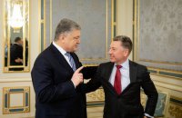 Курт Волкер отримав орден Ярослава Мудрого