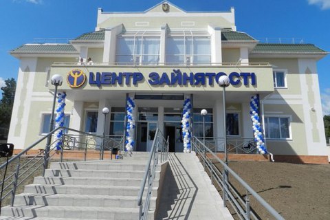 За время карантина безработными стали 444 тысячи украинцев