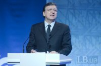 Баррозу: Украина должна быть приоритетом в европейской повестке дня