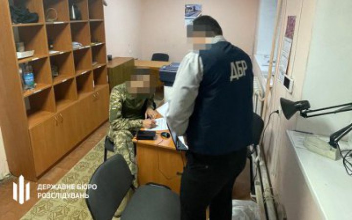 Викладачу Академії сухопутних військ у Львові повідомили про підозру через побиття курсантів