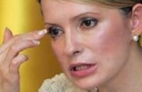 Тимошенко извинилась за всех перед украинской книгой