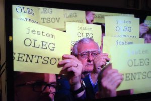 Россия признала крымский "Правый сектор" террористической организацией