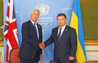 Британія підготує 5000 українських військових за стандартами НАТО