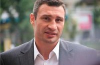 Виталий Кличко: "Физически Чарр немного сильнее меня"