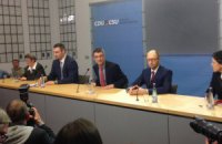 ЕС готов оказать финансовую помощь новому украинскому правительству, - Яценюк