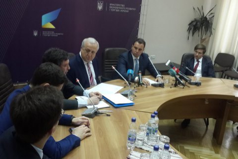 Абромавичус представив іноземців у наглядовій раді "Нафтогазу" (оновлено)