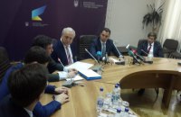Абромавичус представил иностранцев в набсовете "Нафтогаза" (обновлено)